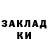 APVP крисы CK Hidaikak K