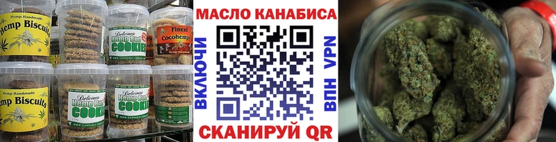 KRAKEN ссылки  где купить наркотик  Козельск  Еда ТГК конопля 