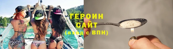 меф VHQ Богданович