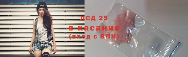 меф VHQ Богданович