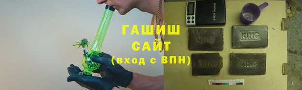 меф VHQ Богданович