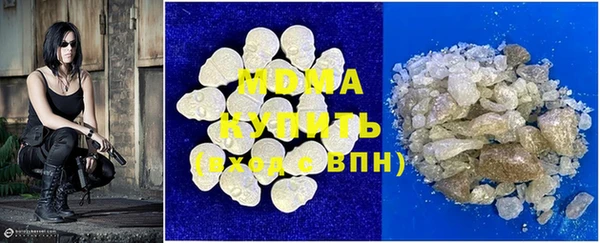 наркотики Жердевка