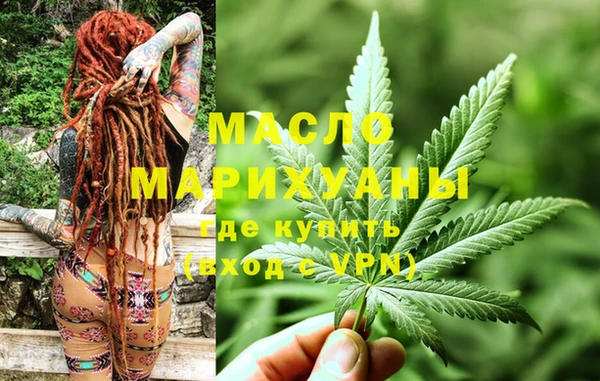 меф VHQ Богданович