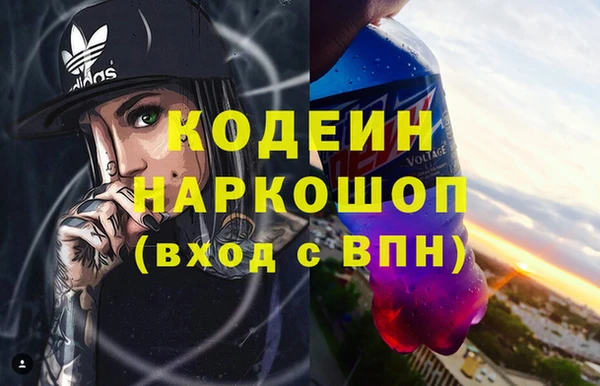 прущая мука Богородицк