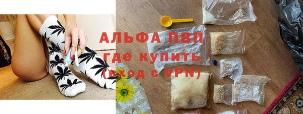 прущая мука Богородицк