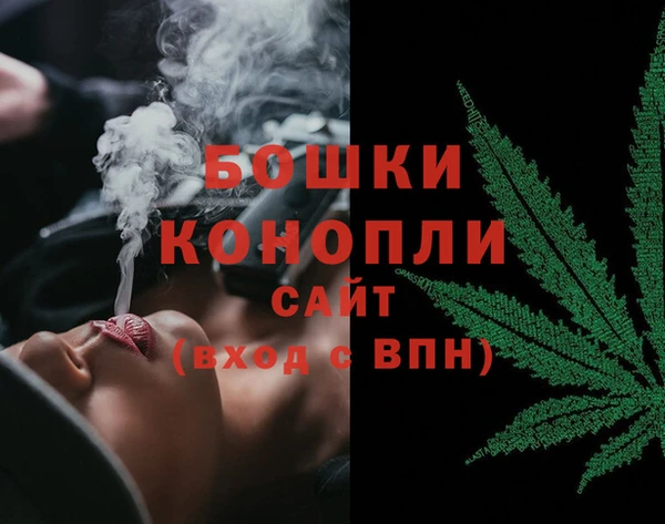 меф VHQ Богданович