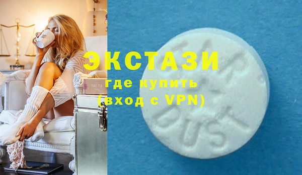spice Баксан