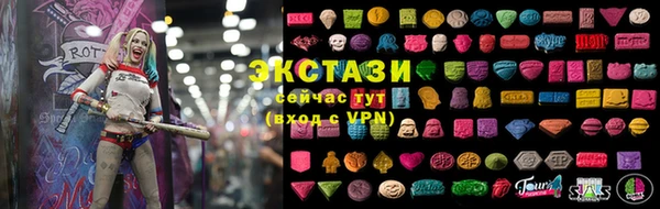 меф VHQ Богданович