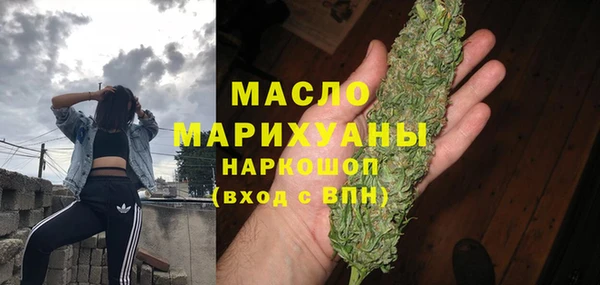 меф VHQ Богданович