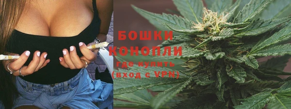 мдма Железногорск-Илимский