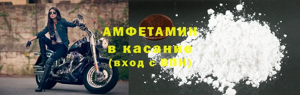 прущая мука Богородицк
