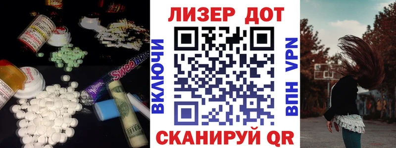 OMG вход  Козельск  ЛСД экстази кислота 