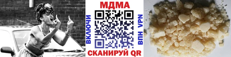 кракен вход  Козельск  MDMA crystal 